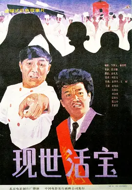 91精品国产亚洲爽啪在线影院