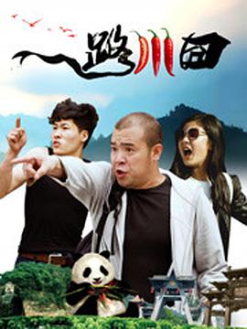 亚洲一区二区三区精品国产