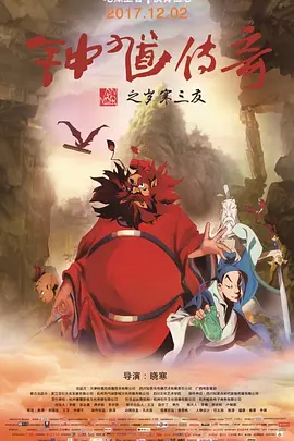 丁香亚洲综合五月天婷婷