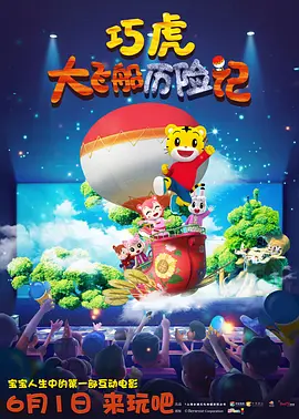 www.夜夜骑