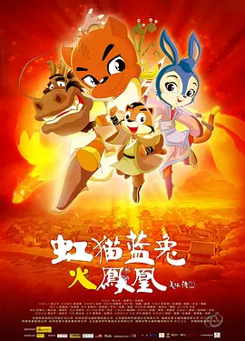 小女儿海外旅行
