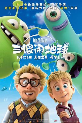 色国产在线观看