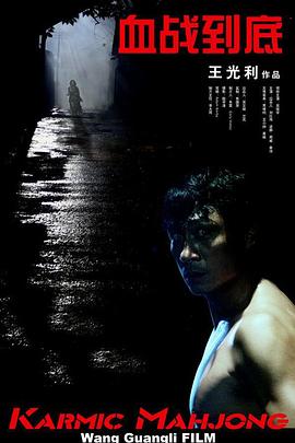 操人视频免费观看