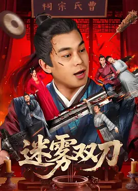 巨h埋进去拔不出来男男
