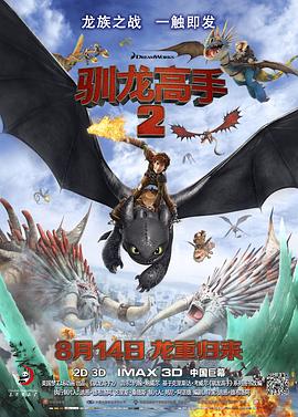 国产一二视频