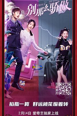 亚洲欧美日韩另类在线专区