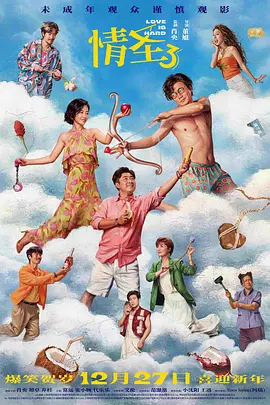 动物黄色片