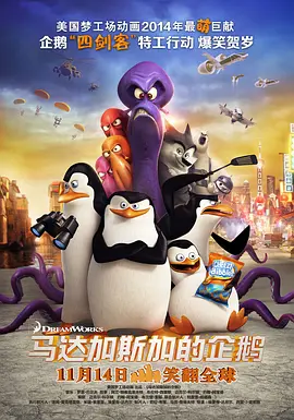 成人综合激情