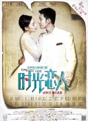 国产精品久久久久久久久久免费看