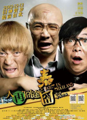 九九色在线播放