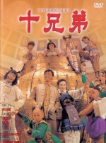 亚洲第一香蕉视频