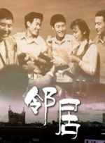 激情四房