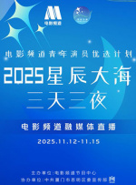 奇米影影视888狠狠狠
