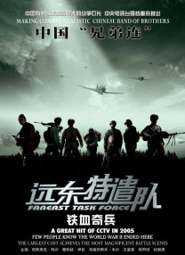 91精品久久国产青草