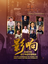 精品一成人岛国片在线观看