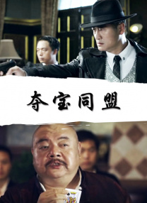 欧洲国产精品