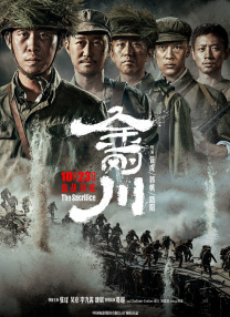 aaa一级片