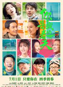 亚洲一个色