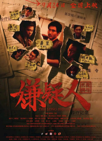 青青草原伊人