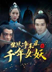 午夜电影亚洲