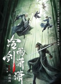 国产91av在线播放