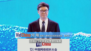 污视频观看