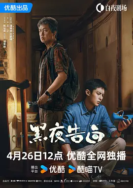正在播放jul959筱田优周