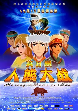 91国内揄拍国内精品情侣对白