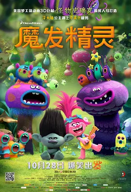 91短视频版在线观看免费
