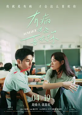 亚洲高清视频网站
