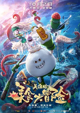 国产狂做受xxxxx高潮