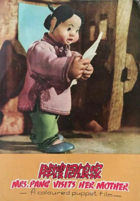 五月婷婷俺也去开心