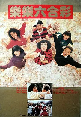 国内av免费看
