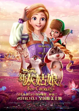 婷婷综合久久中文字幕蜜桃三电影