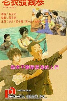 麻豆精品成人免费国产片