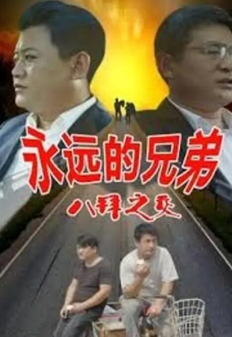 草莓视频caomei888