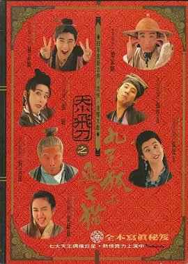 狼人亚洲