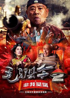 久久精品人