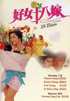 欧美aa大片免费观看