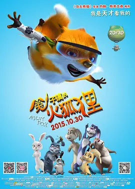 成年人色网站