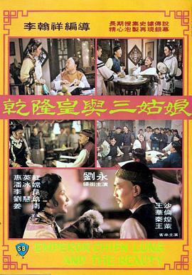 乌冬面与朝鲜S
