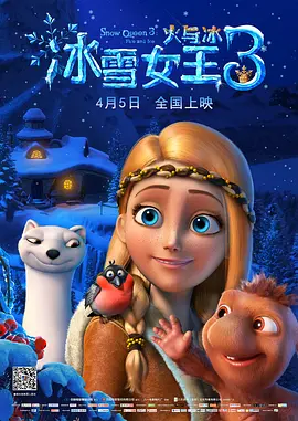 久播影视
