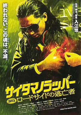 色先锋影音av