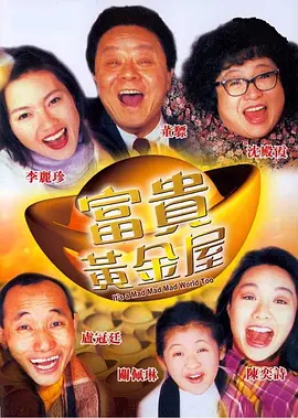 传媒视频在线观看