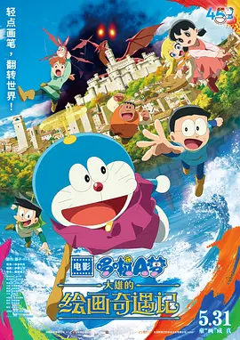 亚洲成人日韩