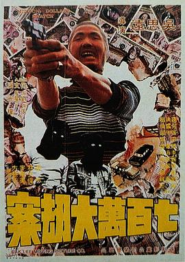 国产91色在线