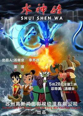 国产毛片精品