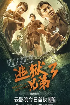 午夜视频免费在线播放