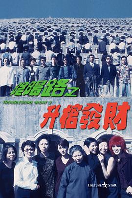 和新妈妈的情事