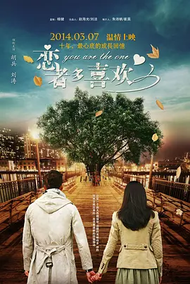 可可的奶水第二部